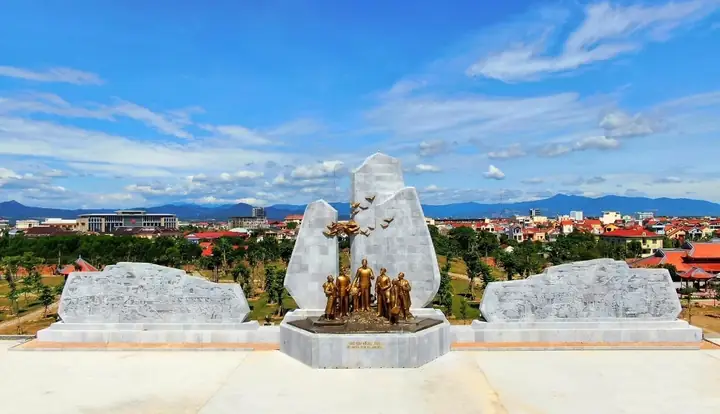 Quảng Trường Hồ Chí Minh