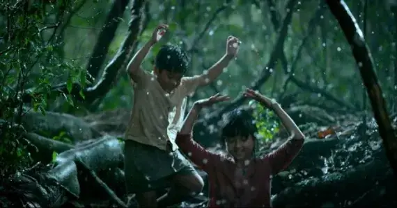 Những Cảnh Phim Sao Mà Thân Thương Lạ Lùng. Những Cảnh Phim Sao Mà Thân Thương Lạ Lùng.