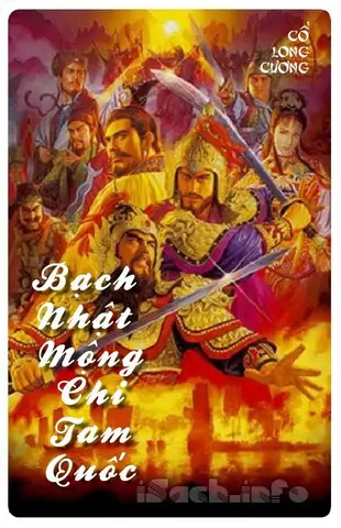 Bạch Nhật Mộng Chi Tam Quốc - Cổ Long Cương # Mobile