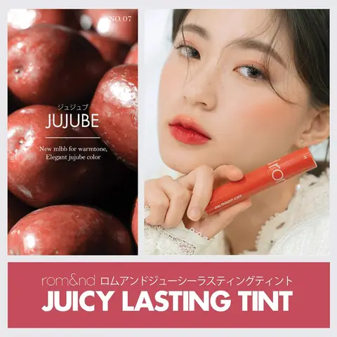 Son Romand Juicy Lasting Tint Màu 07 Jujube Son Romand Juicy Lasting Tint Màu 07 Jujube