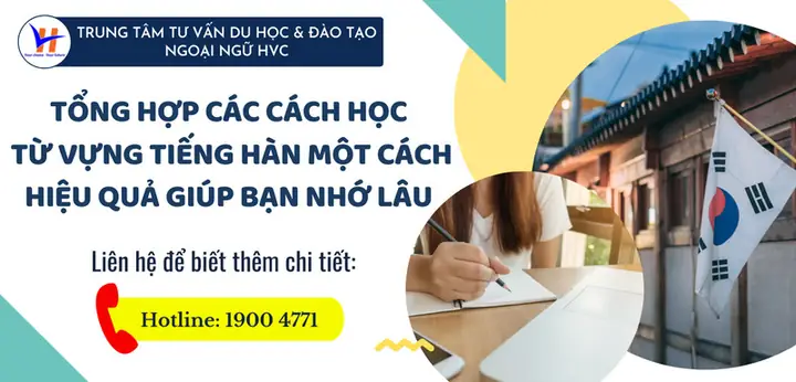 1001+ Từ Vựng Tiếng Hàn Theo Chủ Đề Thông Dụng Nhất 1001+ Từ Vựng Tiếng Hàn Theo Chủ Đề Thông Dụng Nhất