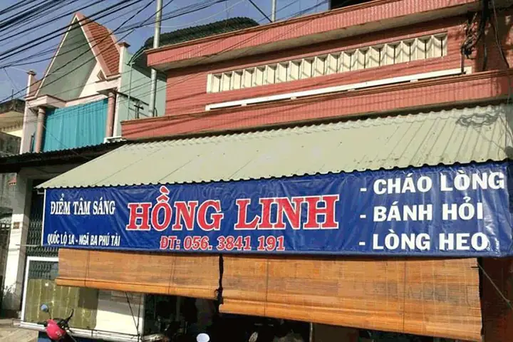 Bánh Hỏi Cháo Lòng Hồng Linh: 242 Lạc Long Quân