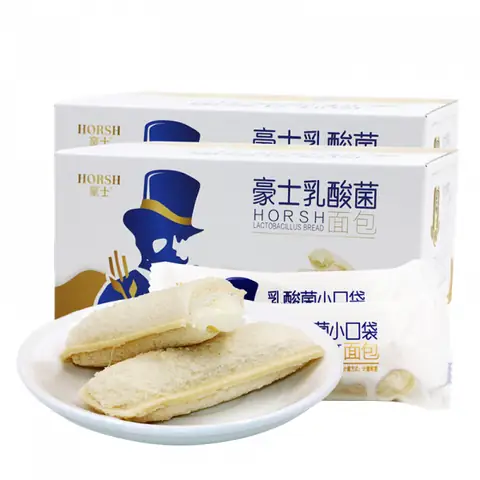 Bánh Mì Sữa Chua Đài Loan: Món Ăn Vặt Siêu Hấp Dẫn Cho Mọi Lứa Tuổi