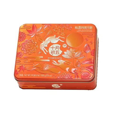 Bánh Trung Thu Cao Cấp Các Loại October Fifth 4 Cái - Weee! Bánh Trung Thu Cao Cấp Các Loại October Fifth 4 Cái - Weee!