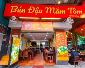 Bún Đậu Tre