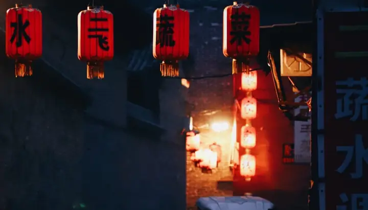 Tổng Quan Về Ngày Lễ Ở Trung Quốc