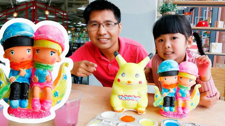 • Khu Vui Chơi Miễn Phí • Khu Vui Chơi Miễn Phí