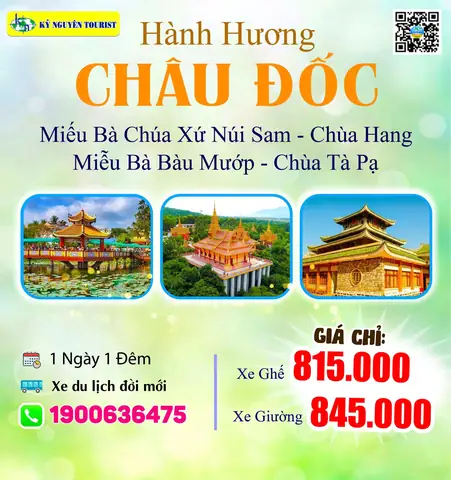 Hành Hương Châu Đốc - Chùa Bà Bàu Mướp - Chùa Tà Pạ ...
