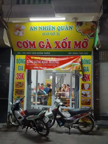 Bí Quyết Cơm Trộn Nước Luộc Gà Truyền Thống