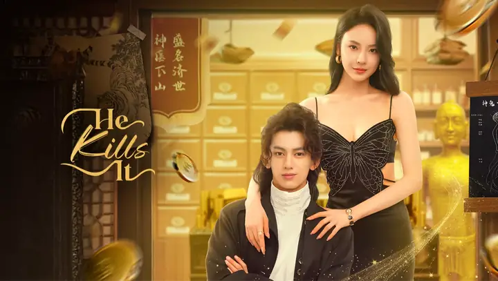 Ep01: Danh Bất Hư Truyền Ep01: Danh Bất Hư Truyền