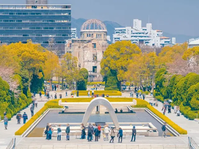 10. Công Viên Tưởng Niệm Hòa Bình Hiroshima 10. Công Viên Tưởng Niệm Hòa Bình Hiroshima