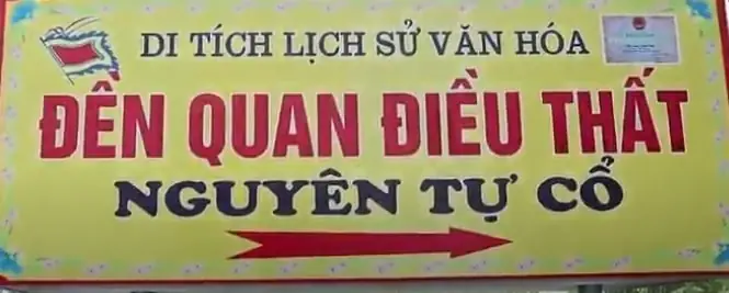Đền Thờ Quan Điều Thất