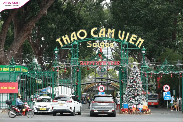Thảo Cầm Viên Thảo Cầm Viên