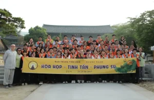Giới Thiệu - Đạo Tràng Viên Ngộ - Chùa Việt Nam Tại Hàn Quốc