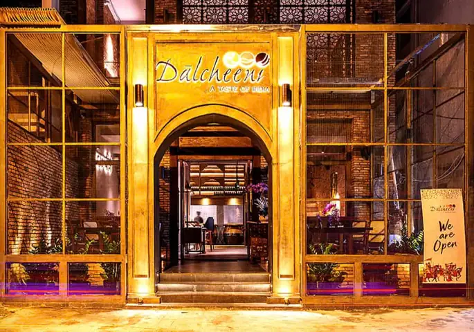 Dalcheeni – [ Cheese Naan – Indian Food District 1]