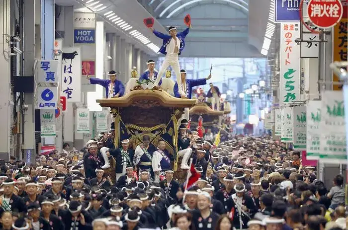 Lễ Hội Kishiwada Danjiri Matsuri Lễ Hội Kishiwada Danjiri Matsuri