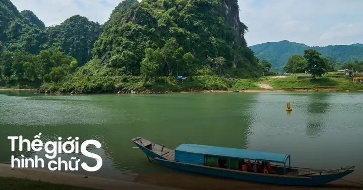 Kinh Nghiệm Du Lịch Phong Nha - Kẻ Bàng: Di Sản Unesco ... Kinh Nghiệm Du Lịch Phong Nha - Kẻ Bàng: Di Sản Unesco ...