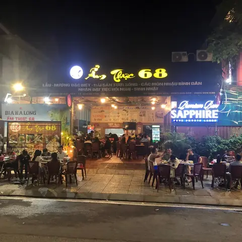 Những Quán Ăn Ngon - Bổ - Rẻ Những Quán Ăn Ngon - Bổ - Rẻ