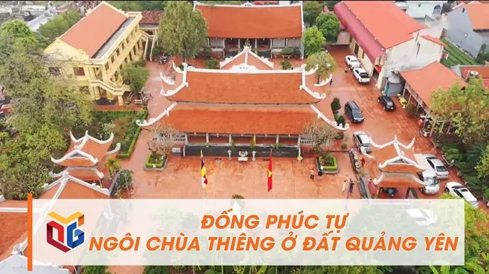 Chùa Đống Phúc Chùa Đống Phúc