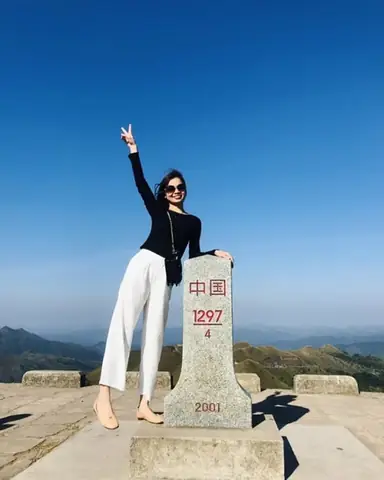 Cột Mốc 1297