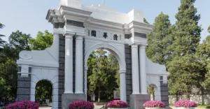 Đại Học Thanh Hoa Trung Quốc: Ngành Học, Điều Kiện & Chi Phí