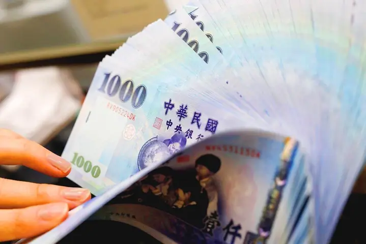 Quy Định Về Tiền Mặt Và Vàng Khi Nhập Cảnh Đài Loan