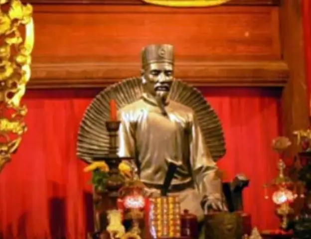 Hiệu Trưởng Đầu Tiên Của Việt Nam: Được Thờ Trong Văn Miếu, Unesco Vinh Danh Hiệu Trưởng Đầu Tiên Của Việt Nam: Được Thờ Trong Văn Miếu, Unesco Vinh Danh
