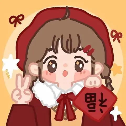 Hình Ảnh Avatar Tết Đáng Yêu Và Ý Nghĩa Nhất Cho Xuân Mới