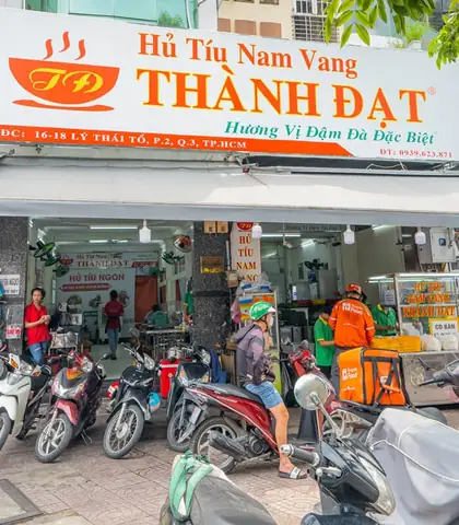 Hủ Tiếu Nam Vang Đạt Thành, 607 Cách Mạng Tháng 8, Quận 10: Trải Nghiệm Ẩm Thực Đậm Đà Nét Sài Gòn Hủ Tiếu Nam Vang Đạt Thành, 607 Cách Mạng Tháng 8, Quận 10: Trải Nghiệm Ẩm Thực Đậm Đà Nét Sài Gòn