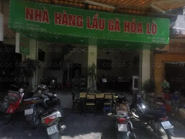 Cốc Cốc Map