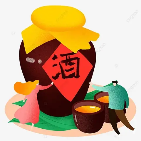 Rượu Realgar Rượu Realgar