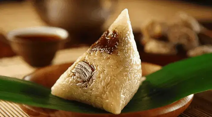Bánh Ú ( Bánh Bao Gạo Nếp ) Bánh Ú ( Bánh Bao Gạo Nếp )