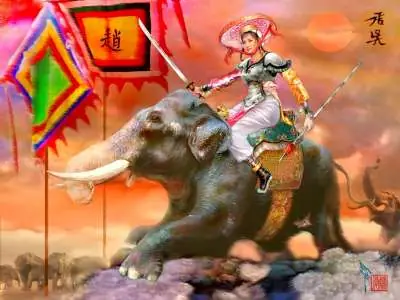 Lịch Sử Bà Triệu Thị Trinh