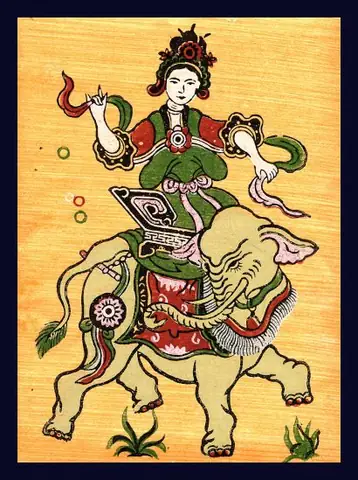 Lịch Sử Bà Triệu Thị Trinh