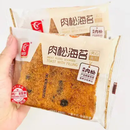 Mì Gà Tần 49 Hàng Bồ: Địa Chỉ Quen Thuộc Của Người Sành Ăn
