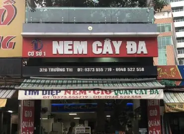Nem Chua Cây Đa