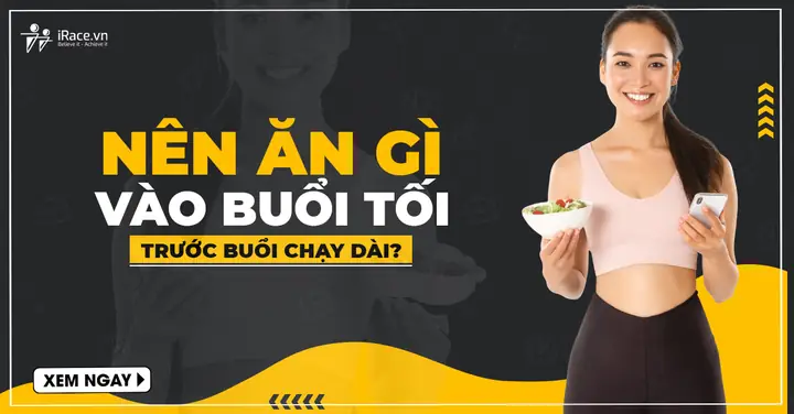 Mục Lụchiện Mục Lụchiện