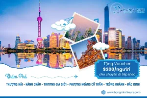 Tour Khám Phá Thượng Hải - Hàng Châu - Trương Gia ...