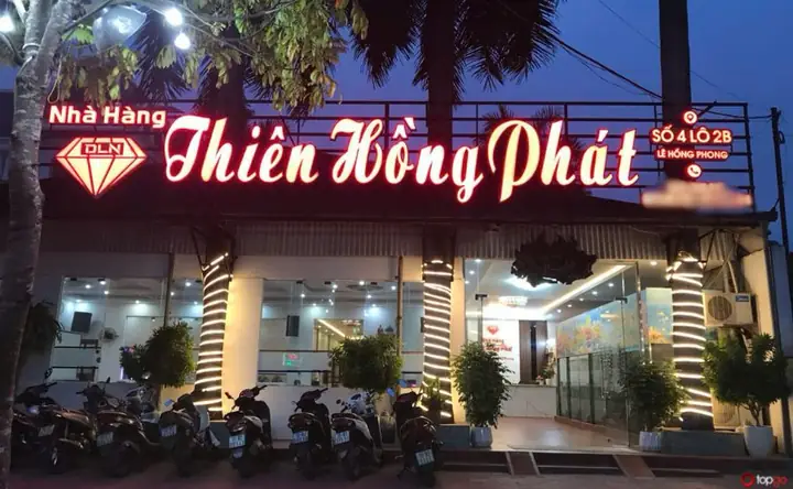 Khám Phá Nhà Hàng Thiên Hồng Phát – Chuyên Hải Sản Tươi Sống Chất Lượng Cao Khám Phá Nhà Hàng Thiên Hồng Phát – Chuyên Hải Sản Tươi Sống Chất Lượng Cao