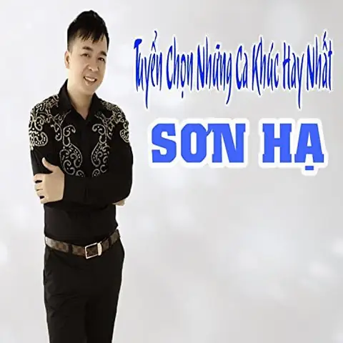 Những Ca Khúc Hay Về Hà Tĩnh: Hành Trình Âm Nhạc Qua Mảnh Đất Và Con Người