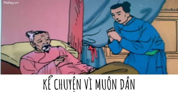 Đọc Hiểu Tác Phẩm Tranh Làng Hồ