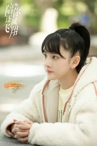 Tống Tổ Nhi Vai Thẩm Tranh Nhất Tống Tổ Nhi Vai Thẩm Tranh Nhất