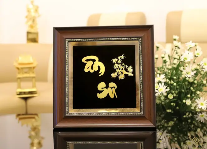 Tranh Chữ Ân Sư Mạ Vàng Tranh Chữ Ân Sư Mạ Vàng