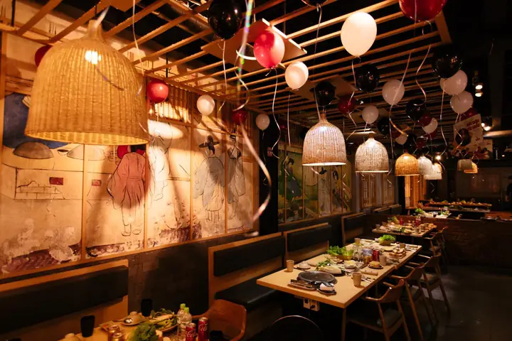 10. Kicochi House