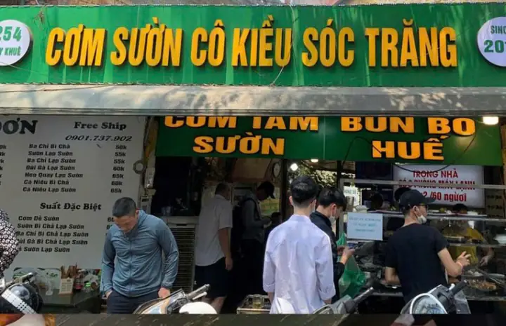Cơm Sườn Cô Kiều Sóc Trăng