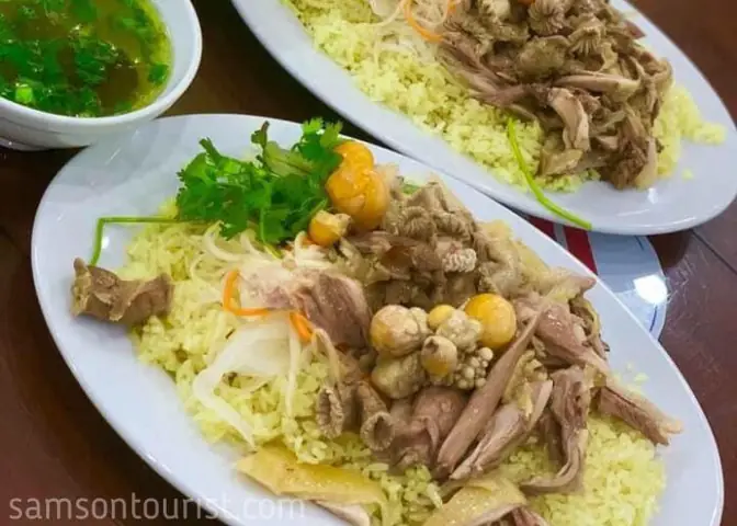Thu Ẩu Quán