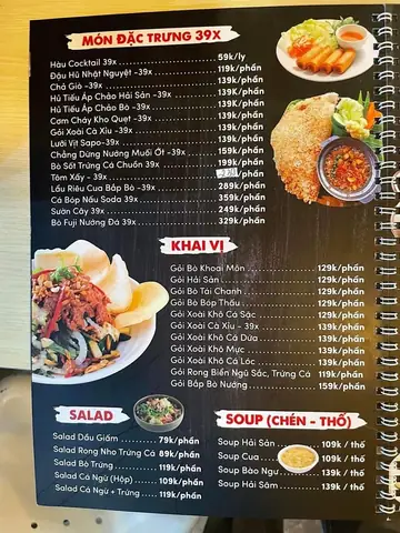 Quán Bờ Sông 39x Quán Nhậu Ngon Quận 4