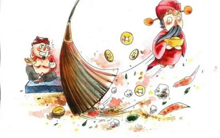 Ngày Đầu Năm Mới Ngày Đầu Năm Mới