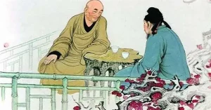 Tam Mệnh Thông Hội Toàn Văn