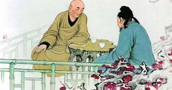 Tam Mệnh Thông Hội Toàn Văn